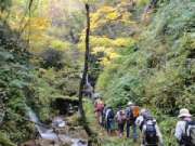 温海岳登山会