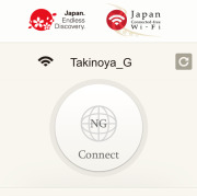 JAPAN..free Wi-Fi